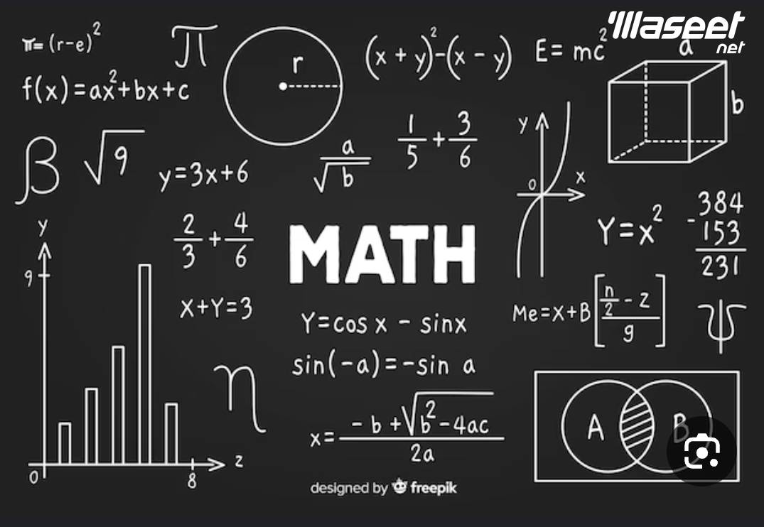 Private lessons in mathematics 0